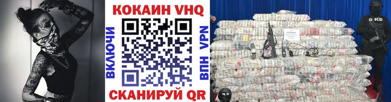 Наркошоп купить Канабис  Кокаин  Гашиш  Меф мяу мяу  Среднеколымск