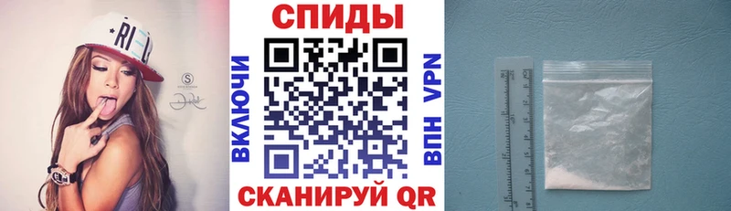 Купить где  Среднеколымск  Амфетамин 98% 