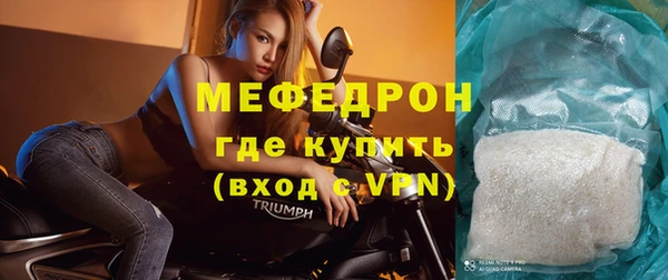 хмурый Кулебаки