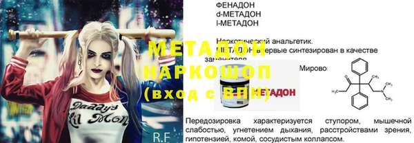 хмурый Кулебаки