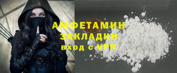 хмурый Кулебаки