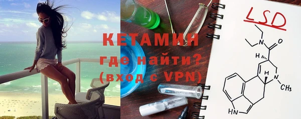 таблы Кукмор