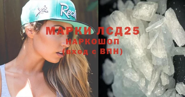 таблы Кукмор
