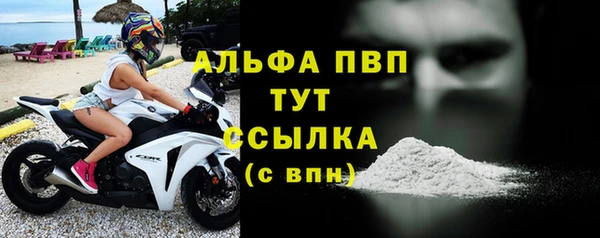 таблы Кукмор