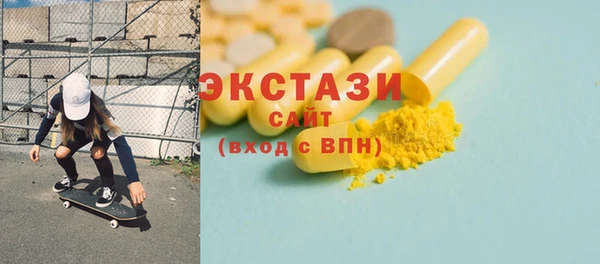 хмурый Кулебаки