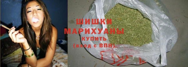 таблы Куйбышев