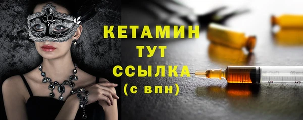 хмурый Кулебаки