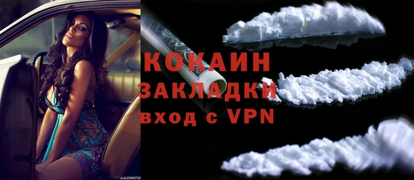 хмурый Кулебаки