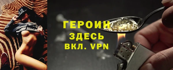 хмурый Кулебаки