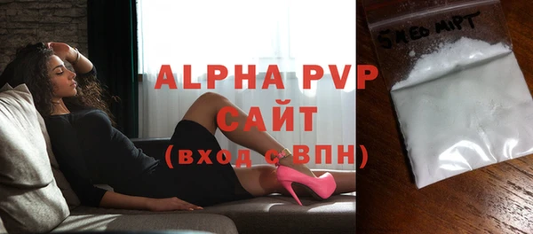 хмурый Кулебаки