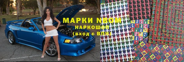 таблы Кукмор