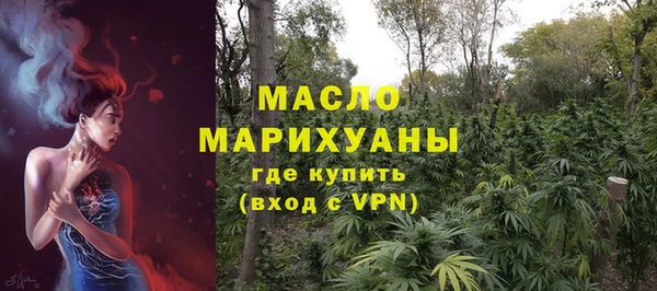 хмурый Кулебаки