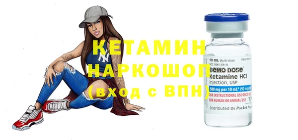 хмурый Кулебаки