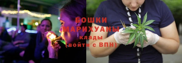 таблы Куйбышев