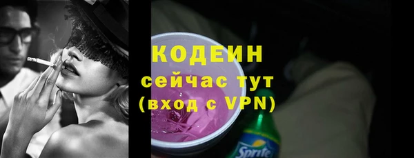 таблы Кукмор