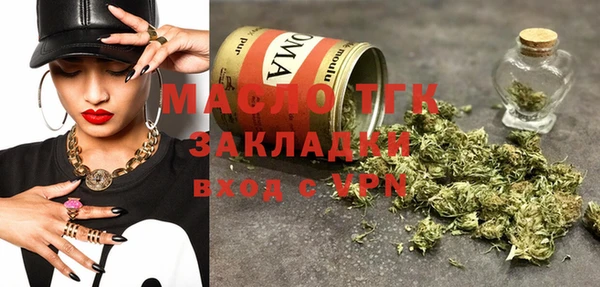 хмурый Кулебаки