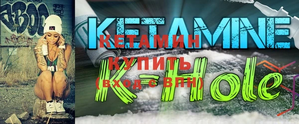 таблы Кукмор