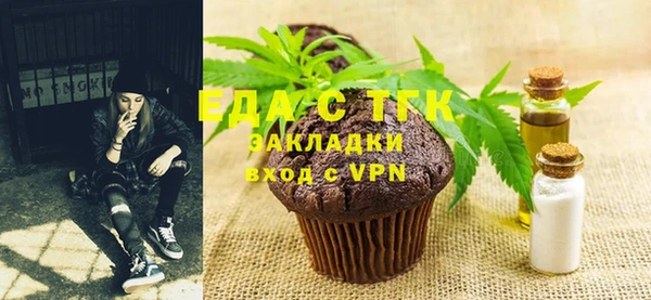 хмурый Кулебаки