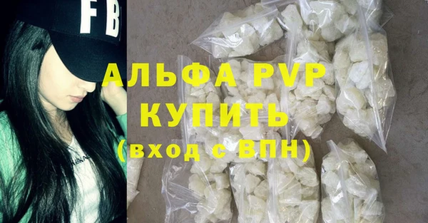 хмурый Кулебаки