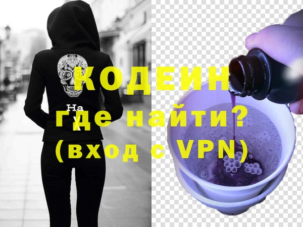 хмурый Кулебаки