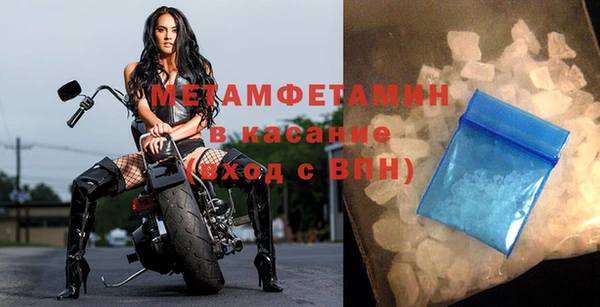таблы Кукмор