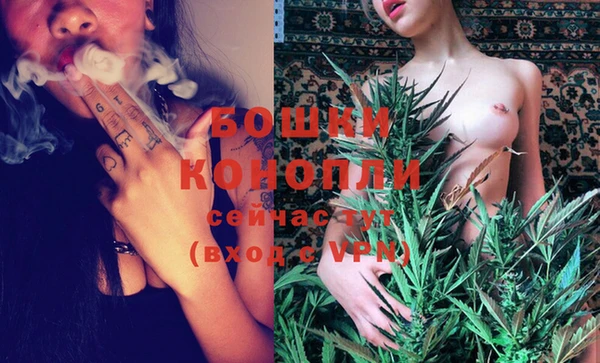 таблы Куйбышев