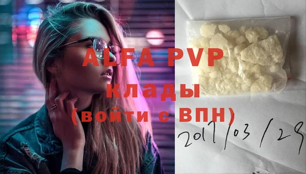 таблы Кукмор