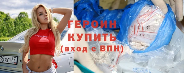 хмурый Кулебаки