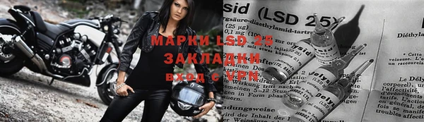 таблы Кукмор