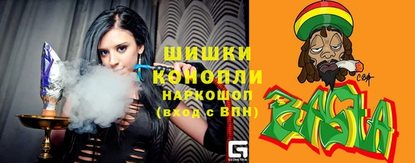 таблы Куйбышев