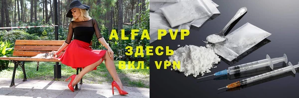 таблы Кукмор