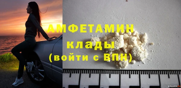 хмурый Кулебаки