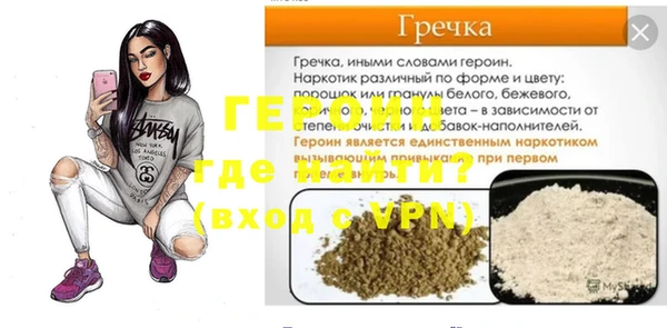 хмурый Кулебаки