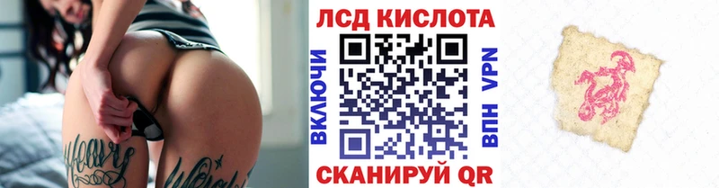 Купить закладки  Среднеколымск  Наркотические марки 1500мкг 