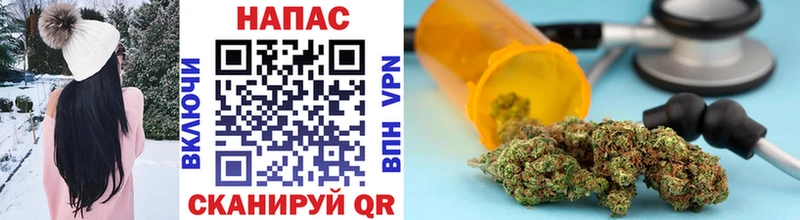 Купить  Среднеколымск  Марихуана THC 21% 